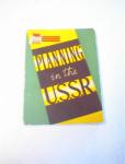 1958 BOOK Planning in the U.S.S.R.
