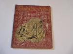 Theatre Arts Magazine- Nov 1947- NYC Drama Scene cov.