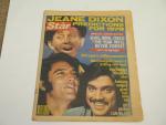 Star Magazine- 12/27/1977-  Dixon Predictions for 1978