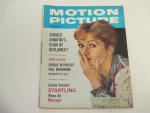 Motion Picture Magazine- 11/1961- Debbie Reynolds Cover