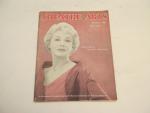 Theatre Arts Magazine 12/1958 Arlene Francis