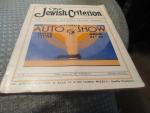 The Jewish Criterion 1/22/1932 Palestine World Problem