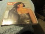 Ebony Magazine 1/1980 Moses Malone, NBA Basketball