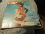 Ebony Magazine 7/1971 New Careers for Black Women