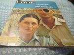 Look Magazine 8/22/1967 Profile Story of Moshe Dayan