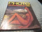 Photo World Magazine- 12/1973- Volume 1/ #2 Issue