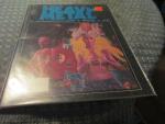 Heavy Metal Magazine 3/1981 What is Reality