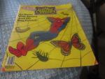 The Electric Co. Magazine 8/1977 Sesame Street