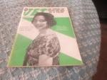 Jet Magazine 7/1958 Disease Stops Blacks from Flying